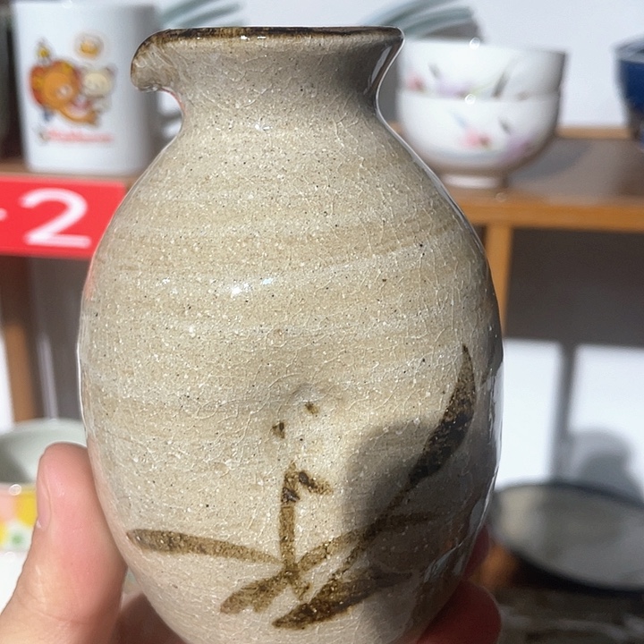 紫砂二十块钱包邮22