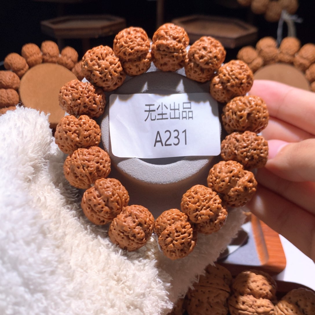 金刚菩提手串21醉梅花定制