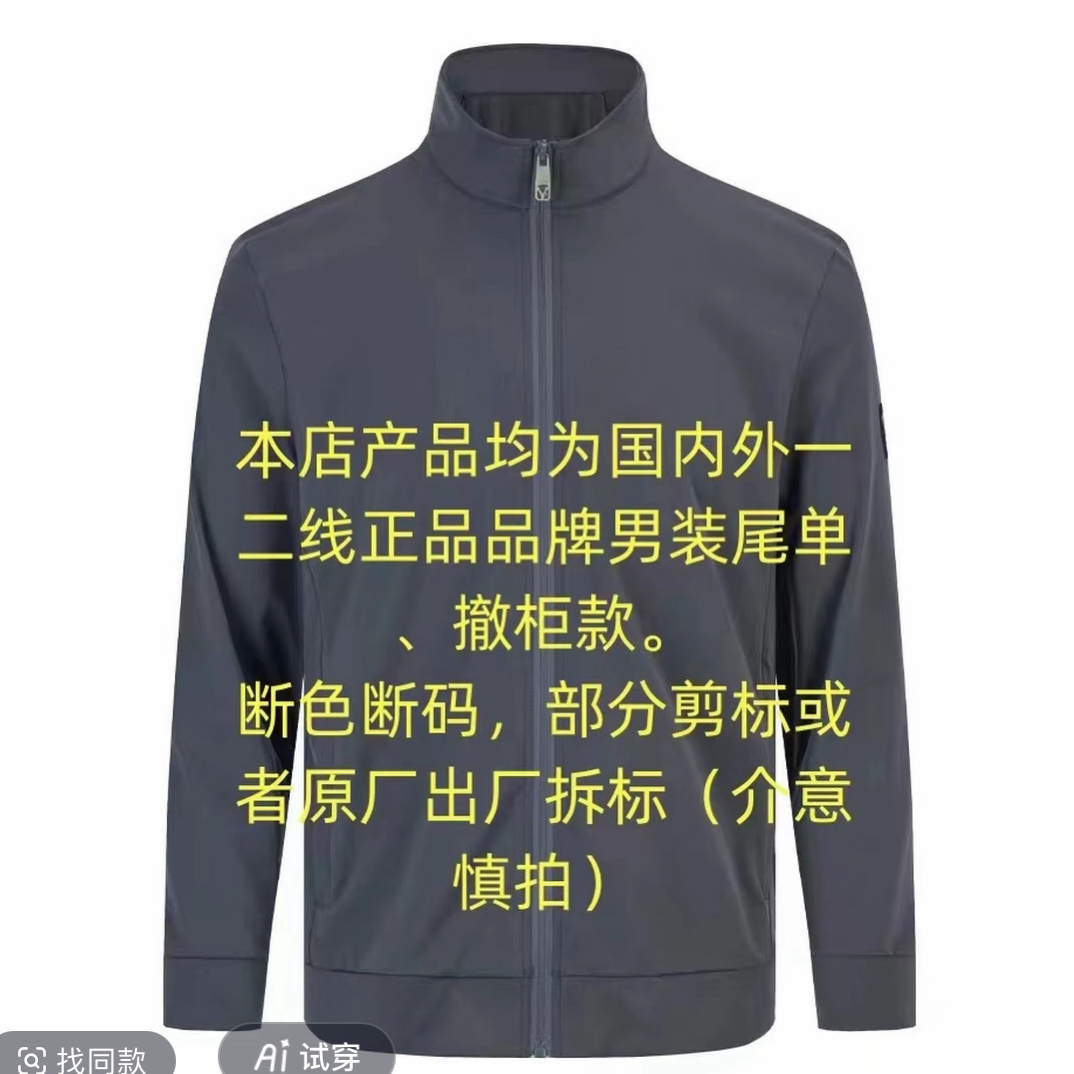  男士商务休闲孤品Y