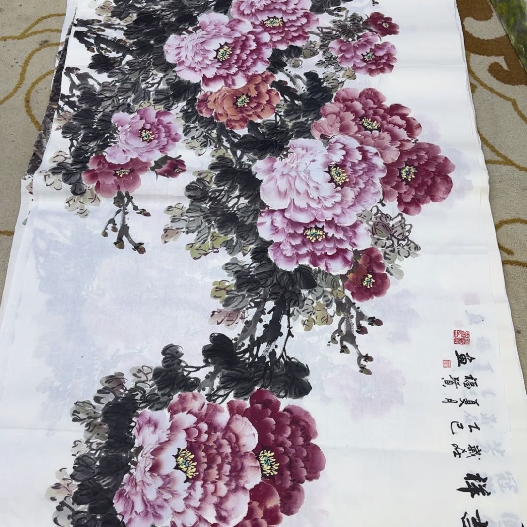 国画罗福贤李欣主播