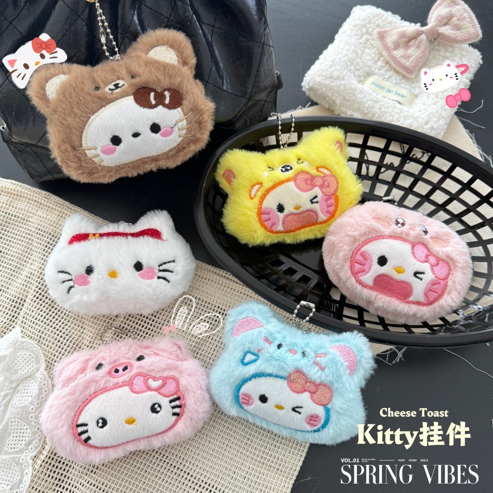可爱毛绒挂件挂饰网红创意学生ins日系少女心韩版甜美