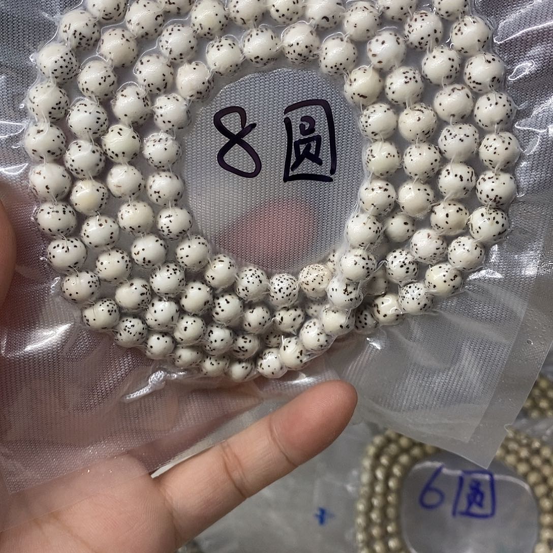 星月菩提吊坠999999999999