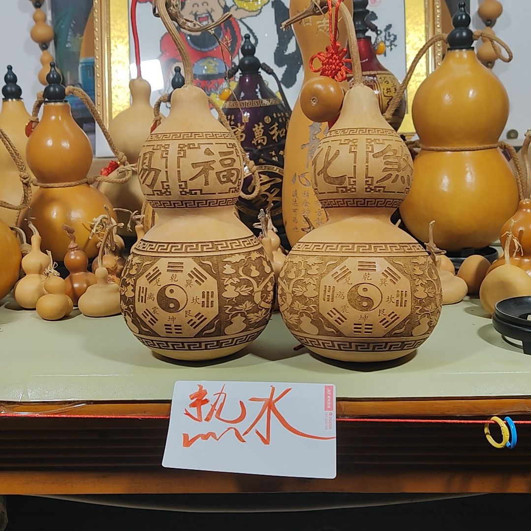 葫芦摆件葫芦摆件