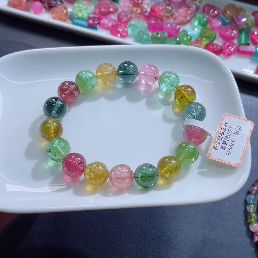 未镶嵌手链碧玺11mm左右