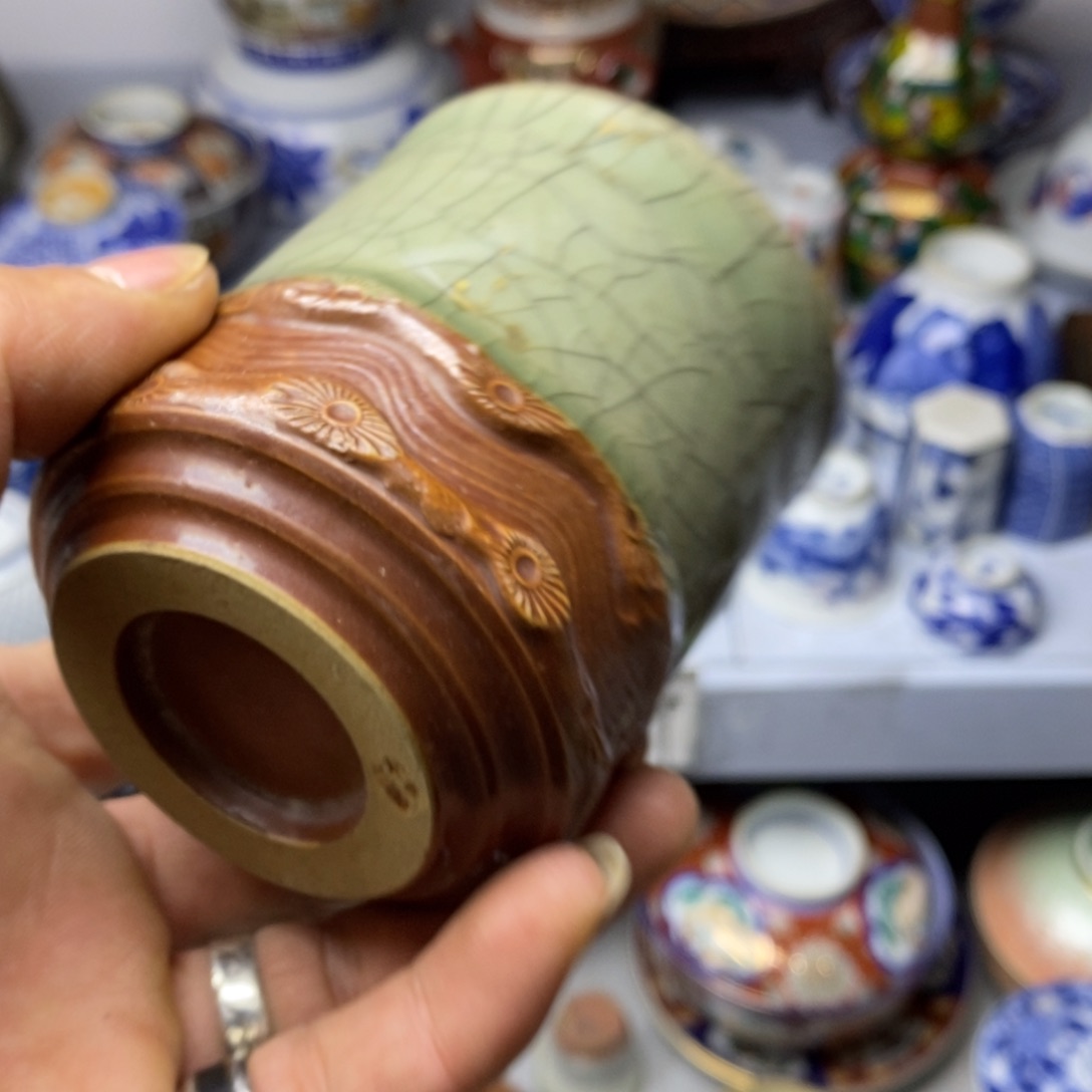 瓷片这两家银行对金融服务实行