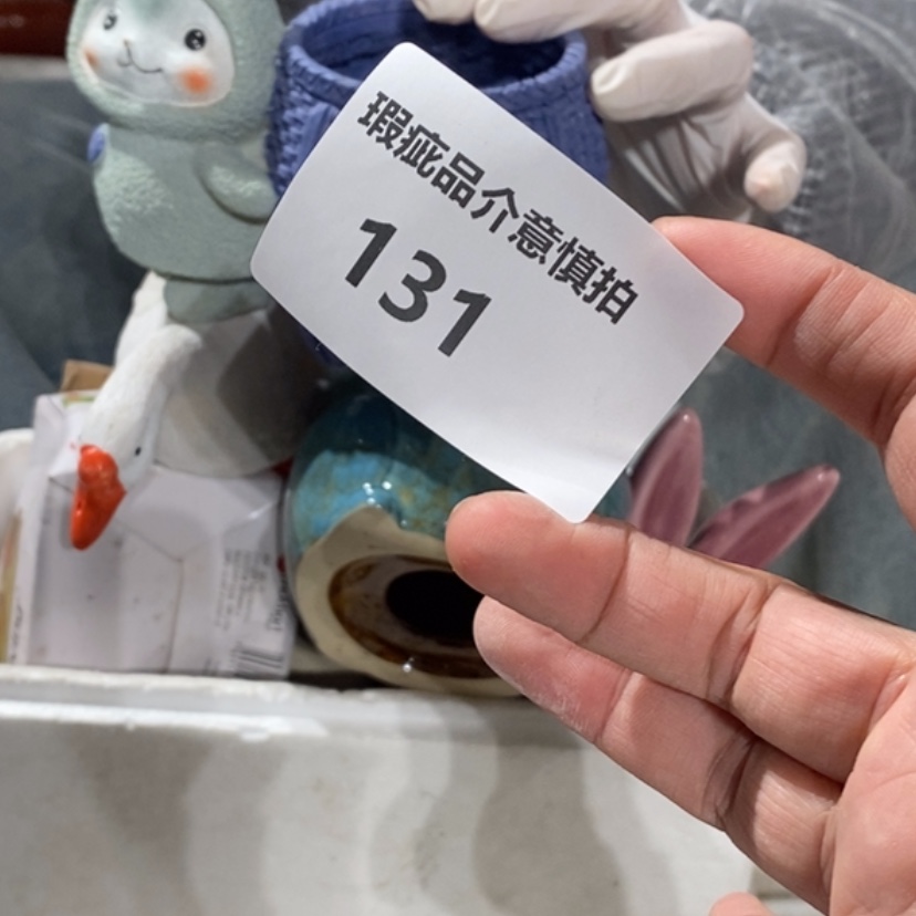 【闪购商品】摆件好*陶瓷摆件瑕疵特卖