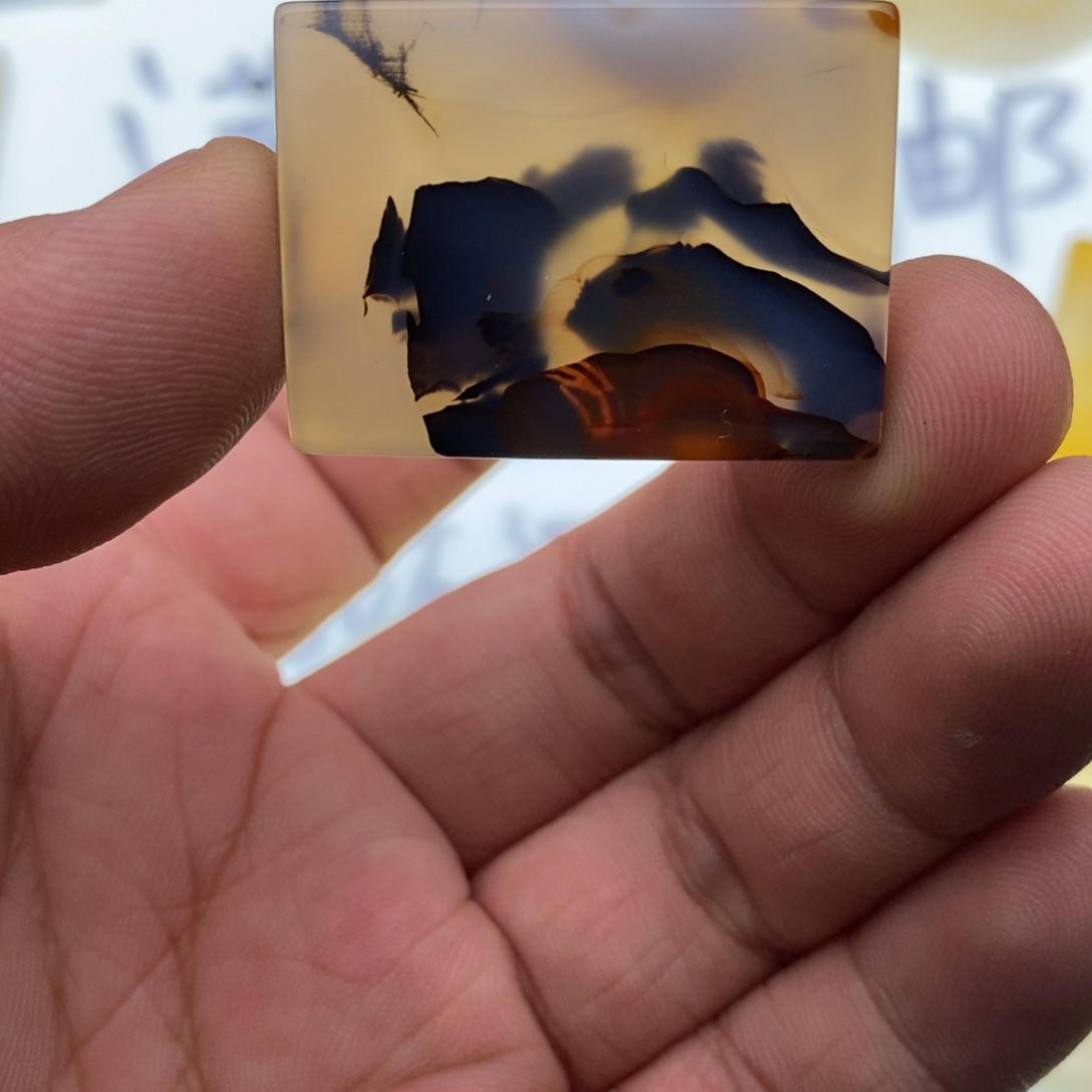 玛瑙/玉髓牌子足银镀金镶嵌