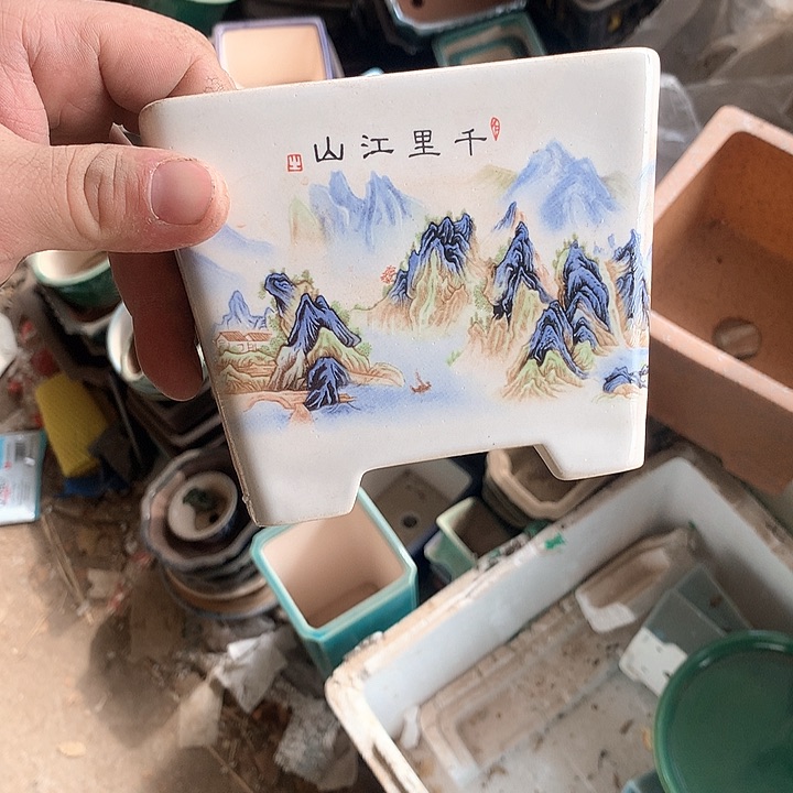 紫砂没有你喜欢吃辣不