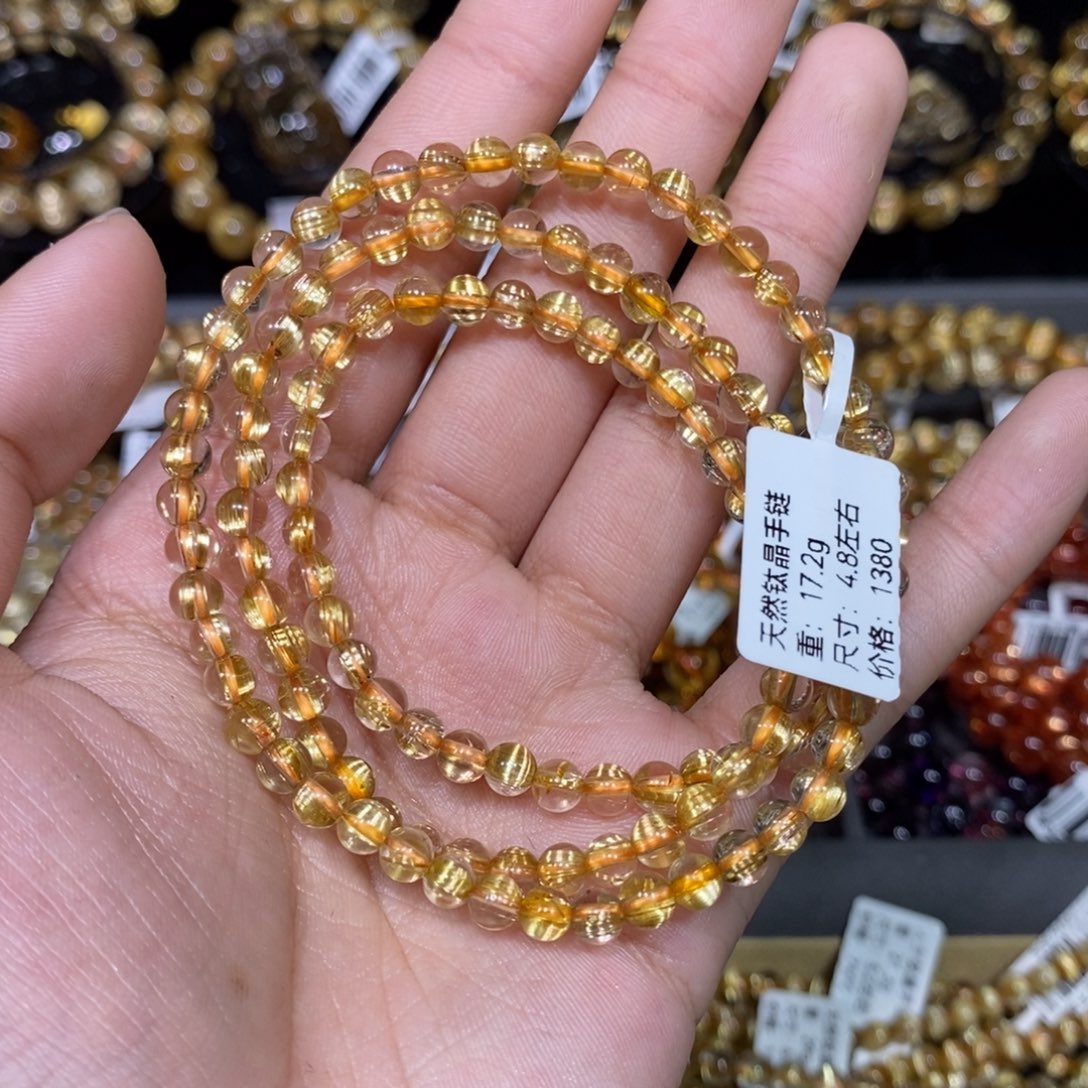 水晶手链未镶嵌琪