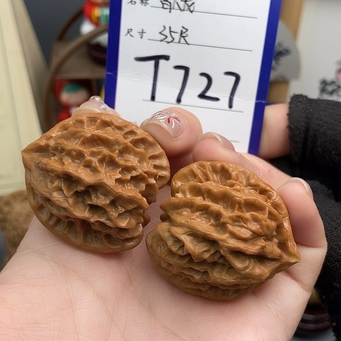 文玩核桃吊坠35曹大龙