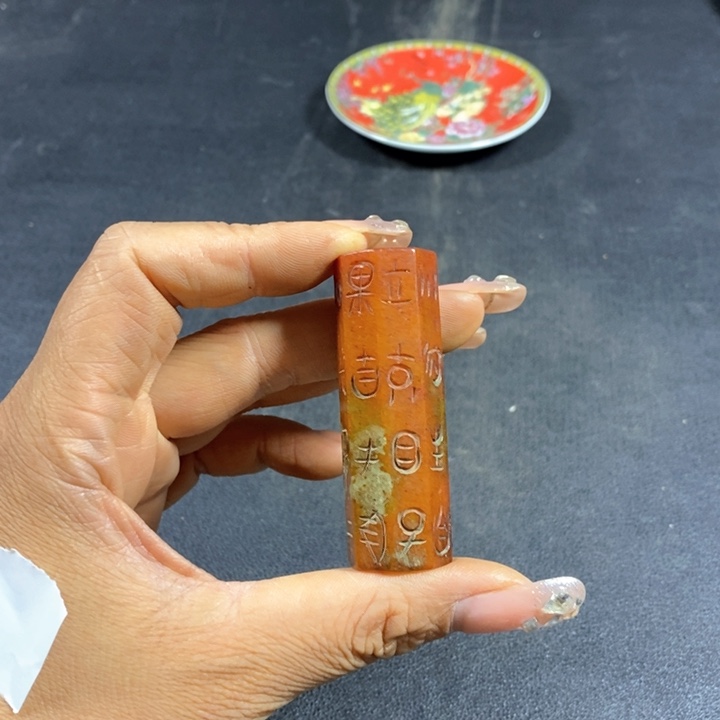 底槽青闪购链接一图一物