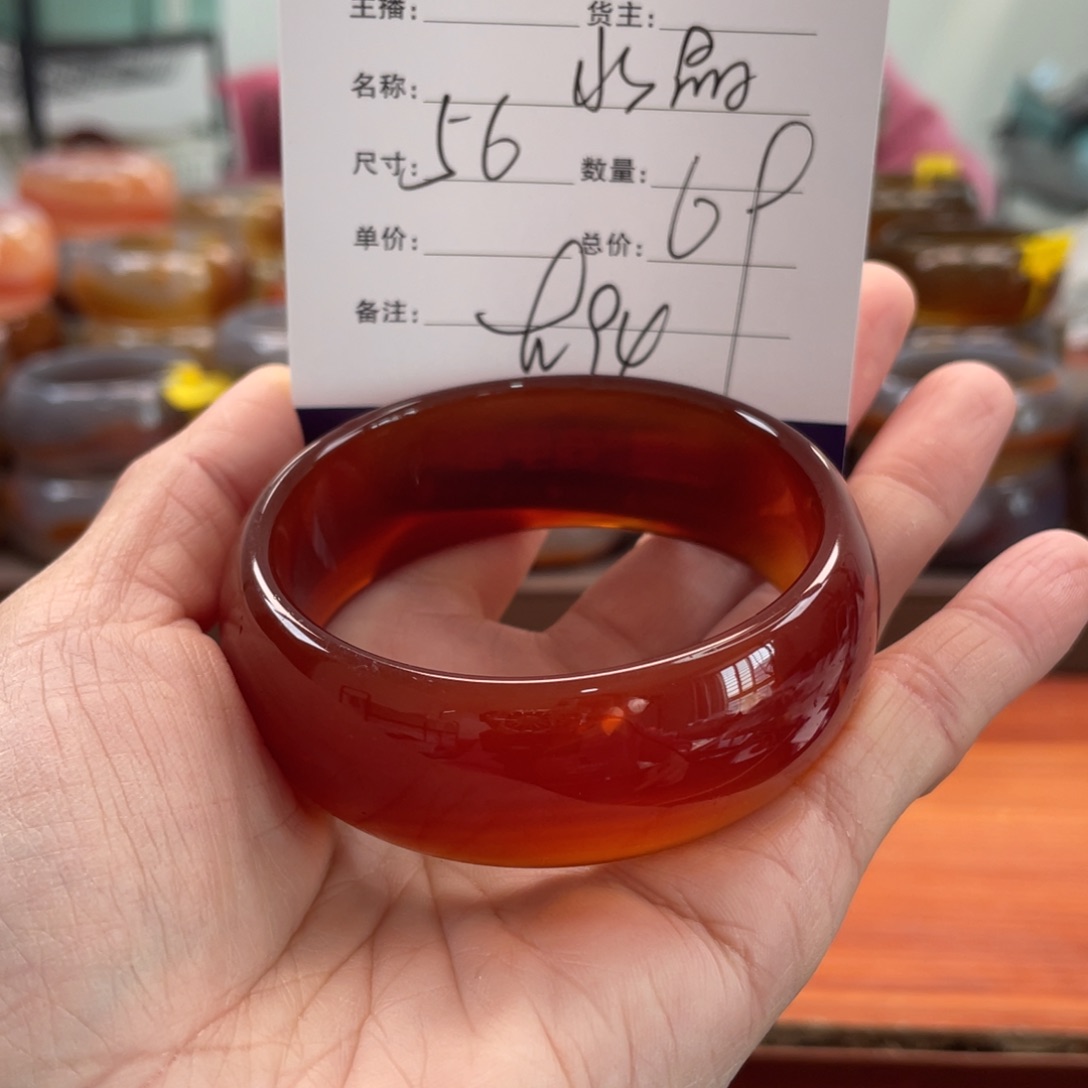 玛瑙/玉髓未镶嵌手镯