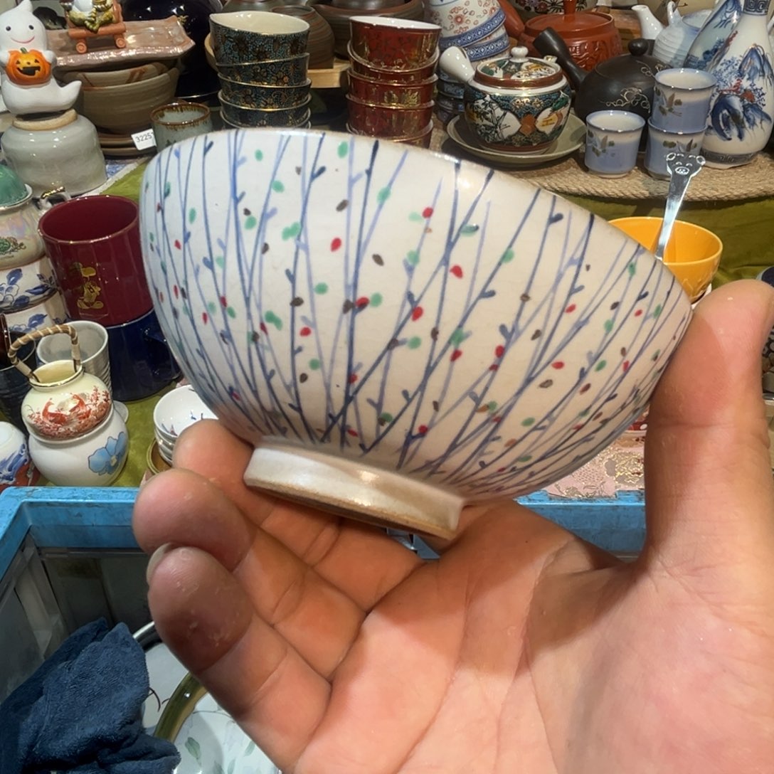 红***]其他散瓷，默认微瑕，完美者慎拍