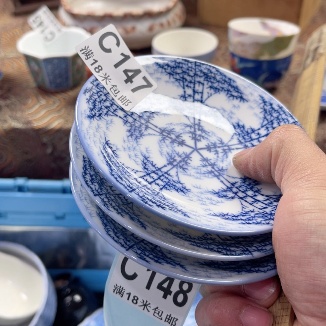 瓷片世*aaaaaaaaaaaaa147