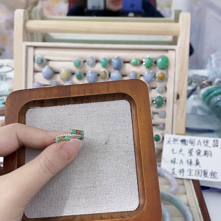 翡翠未镶嵌颈饰天然翡翠Ａ货