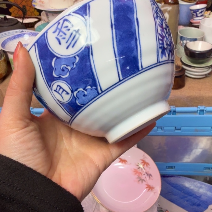 哈哈哈哈哈哈哈哈哈哈哈哈哈哈