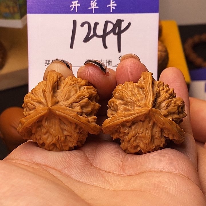 桃核吊坠三棱37无刀痕s
