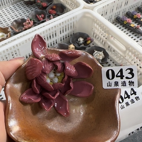 瓷片柴烧柴烧柴烧043