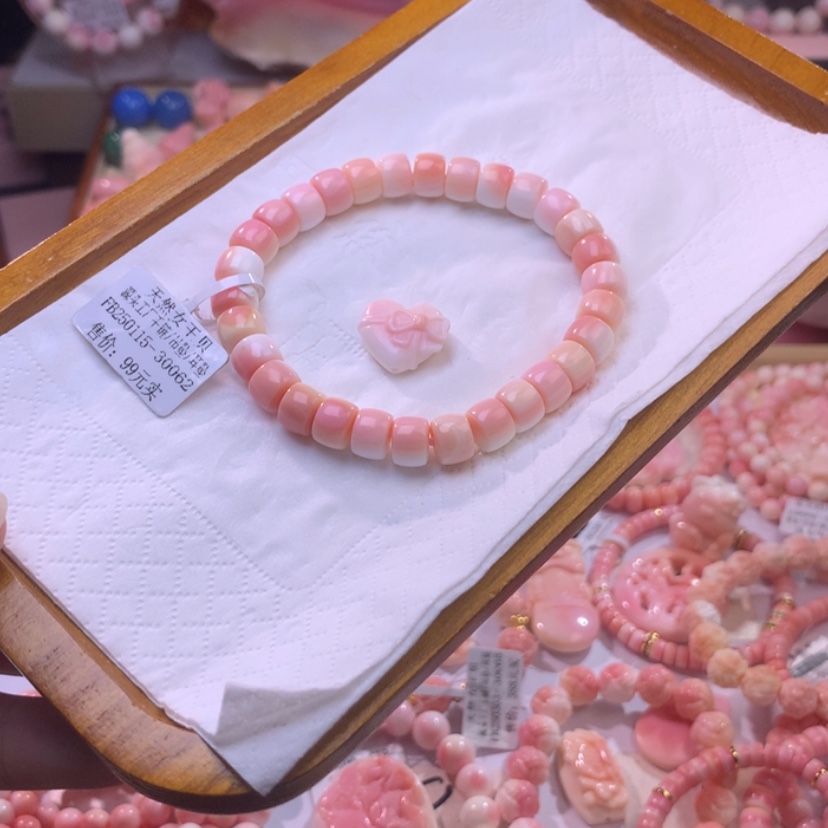 【闪购商品】查罗石颈饰合金福利编号39