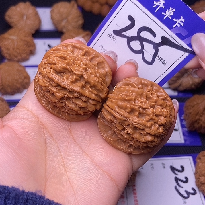 吊坠文玩核桃285号链接四座楼4.3尺