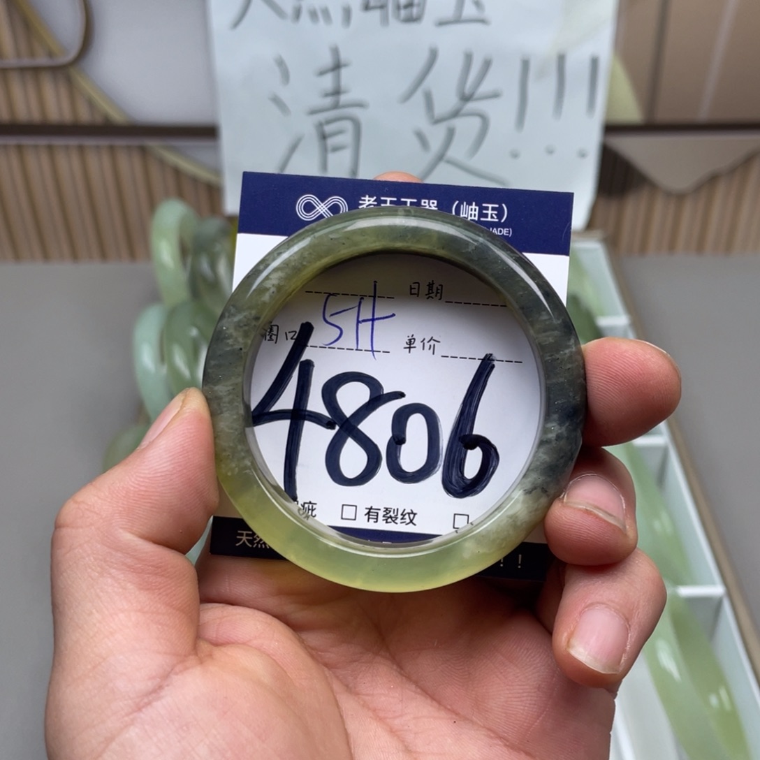 岫玉手镯手镯未镶嵌