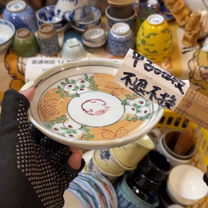 紫砂茶碗润**，感谢您对我们