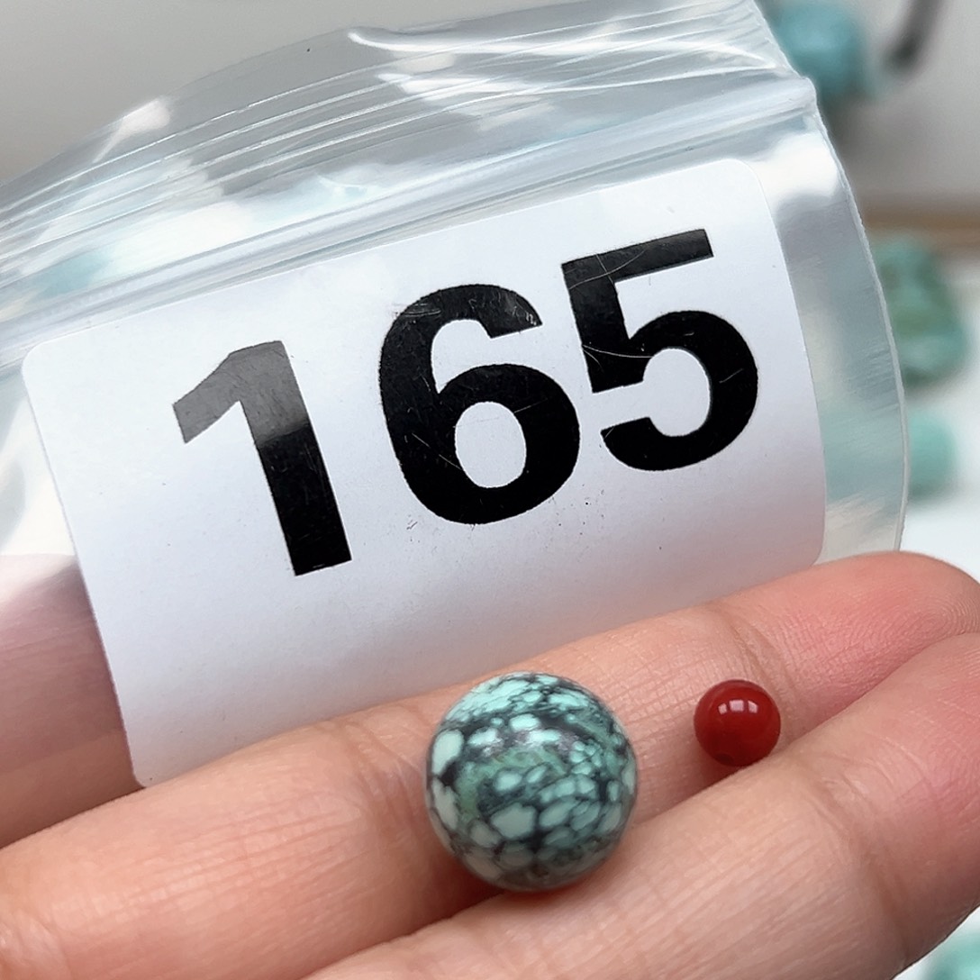 南红玛瑙颈饰未镶嵌