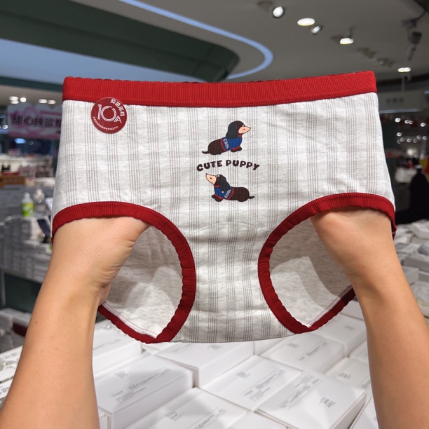 【三条装】汪队新款卡通红色本命年结婚女士三角内裤中腰（80-130斤）