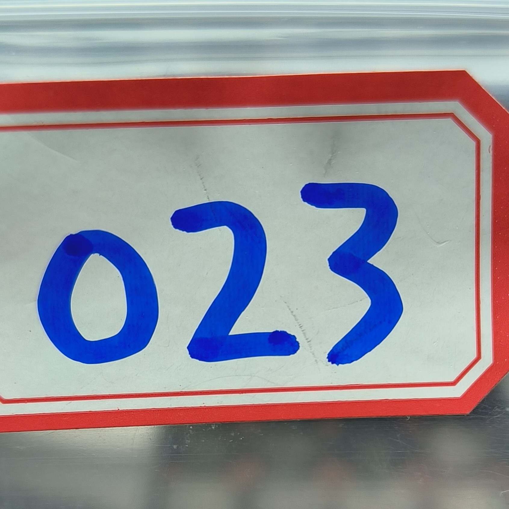 023复古工艺银元