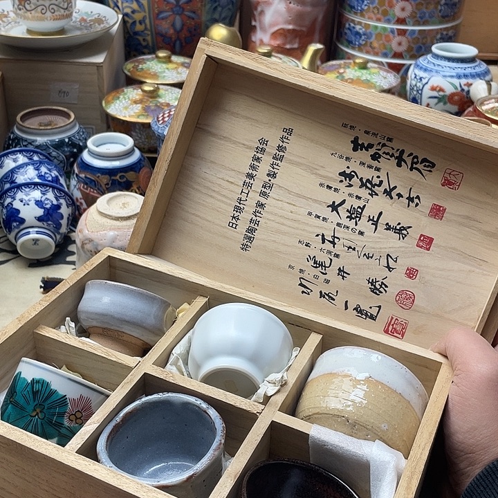 瓷片092 一人直播，看品直播间说序号