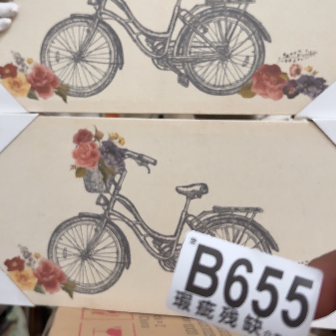 核桃木/黑胡桃（胡桃木）