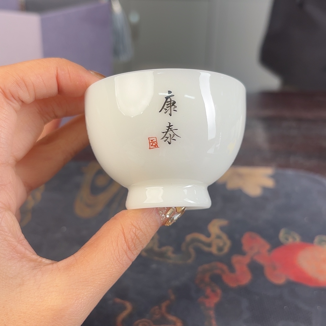 小米茶器龙泉云间青瓷