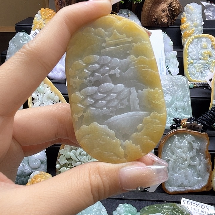 翡翠吊坠(不含链)未镶嵌