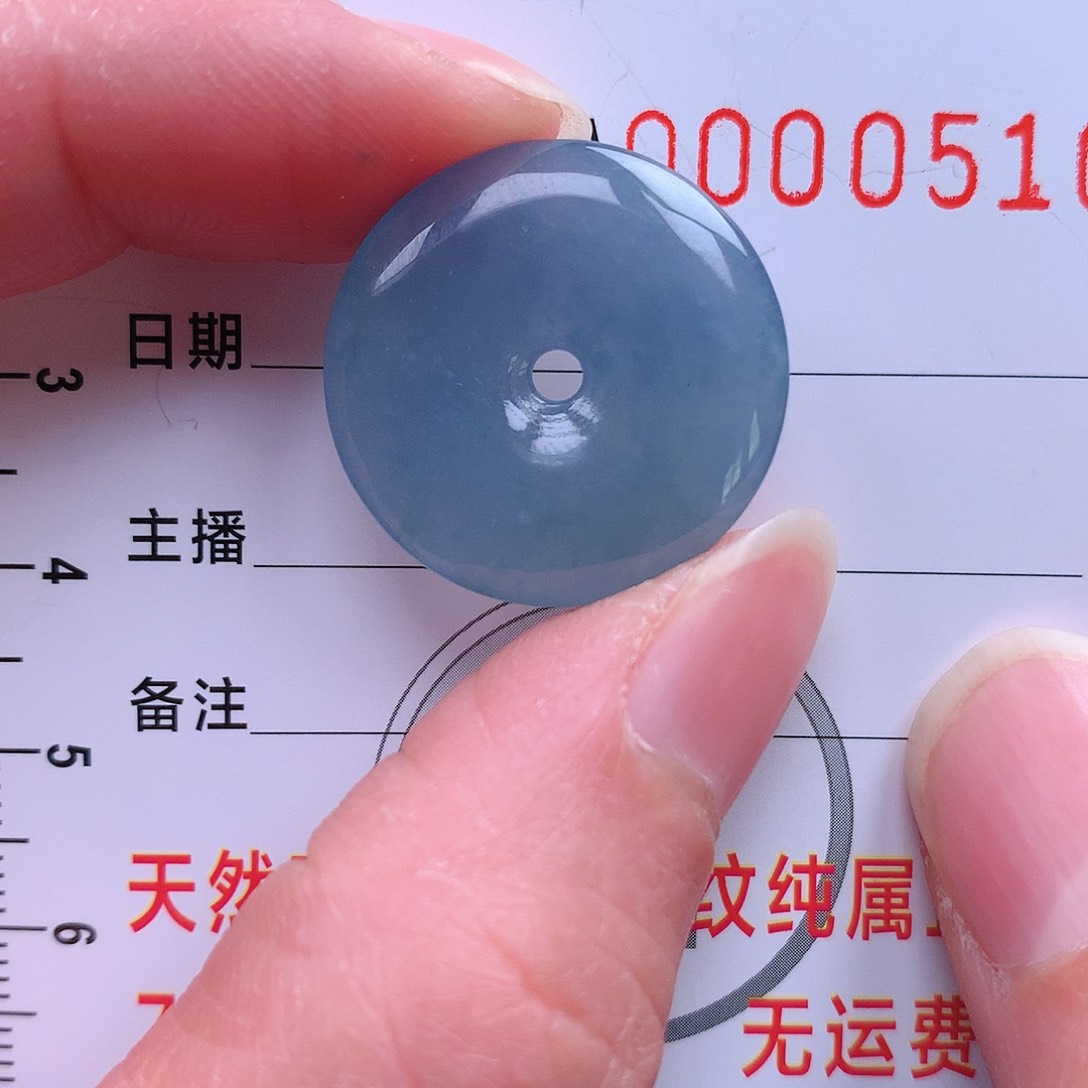 翡翠吊坠(不含链)未镶嵌吊坠