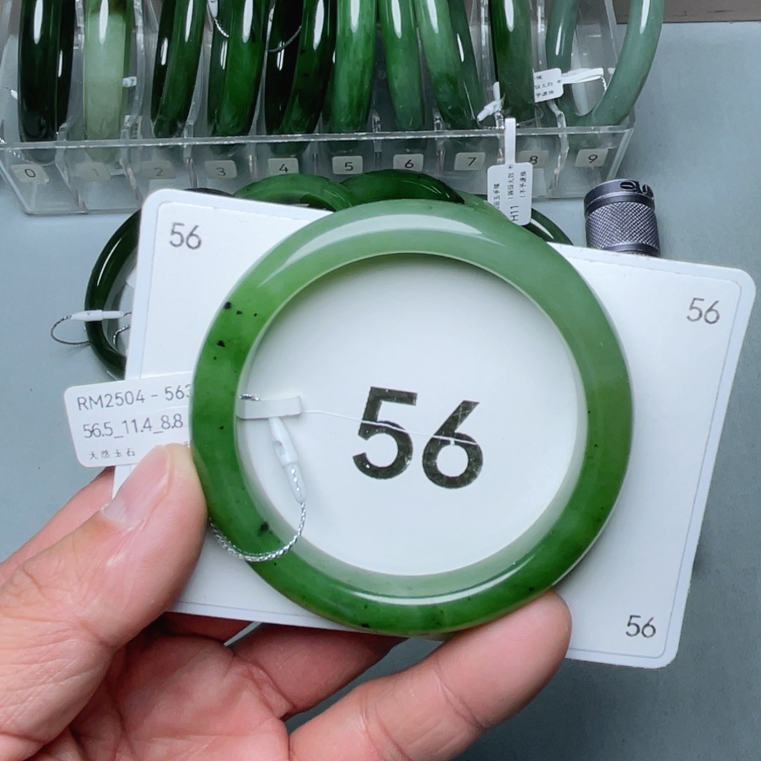 麦***菜和田玉未镶嵌手镯