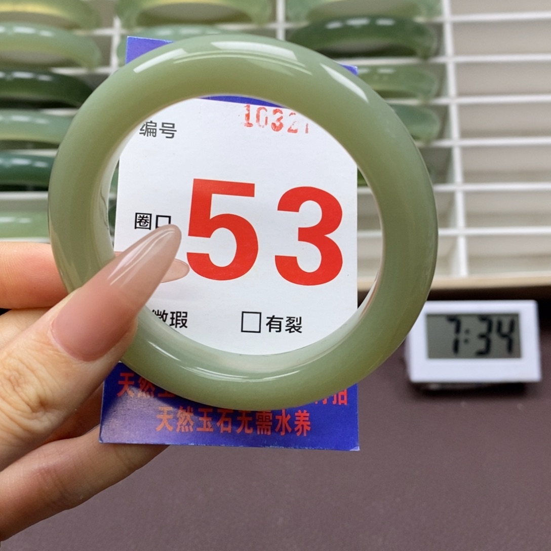 未镶嵌蛇纹石玉手镯
