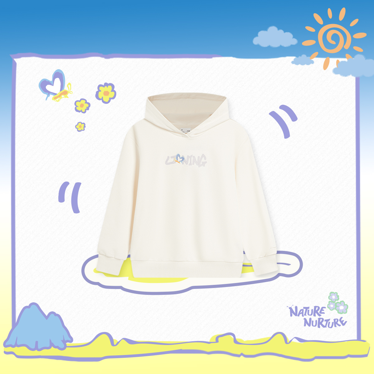 【秋季新品】李宁女大童运动生活系列宽松套头连帽卫衣YWDU088