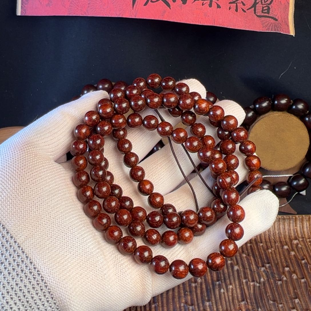 手串/手链小叶紫檀