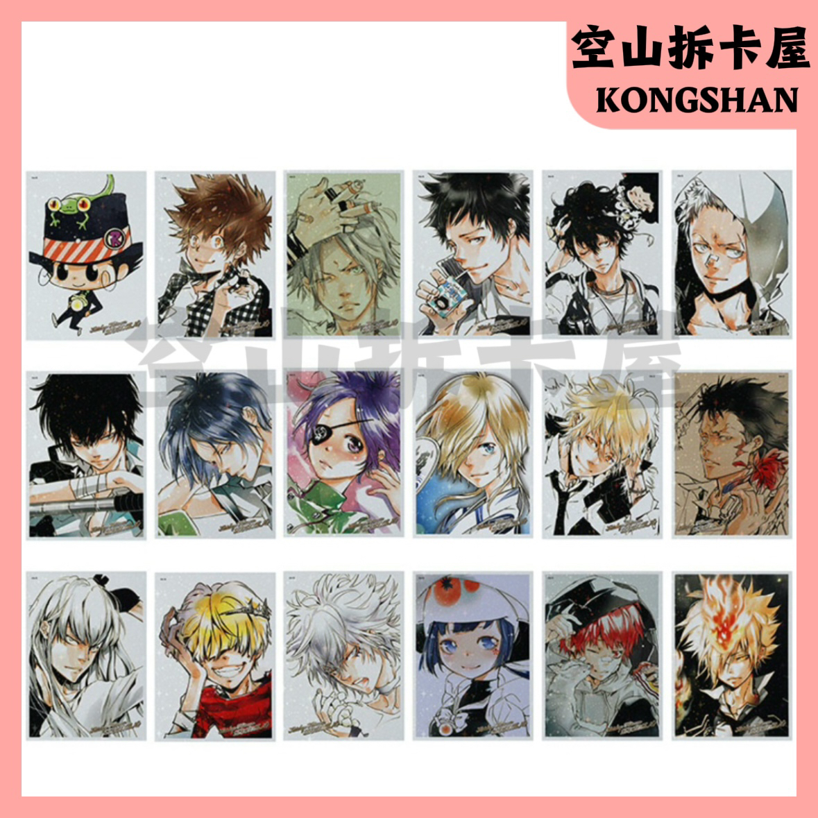 （盲盒代拆）JF2025 家庭教师原画相卡 盲盒