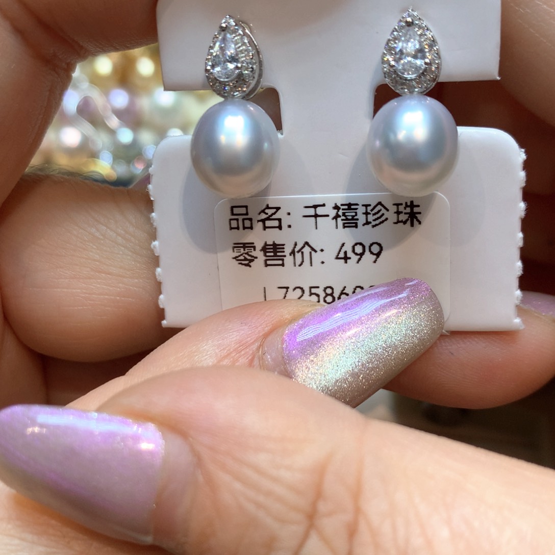 银S925镶嵌海水珍珠耳饰