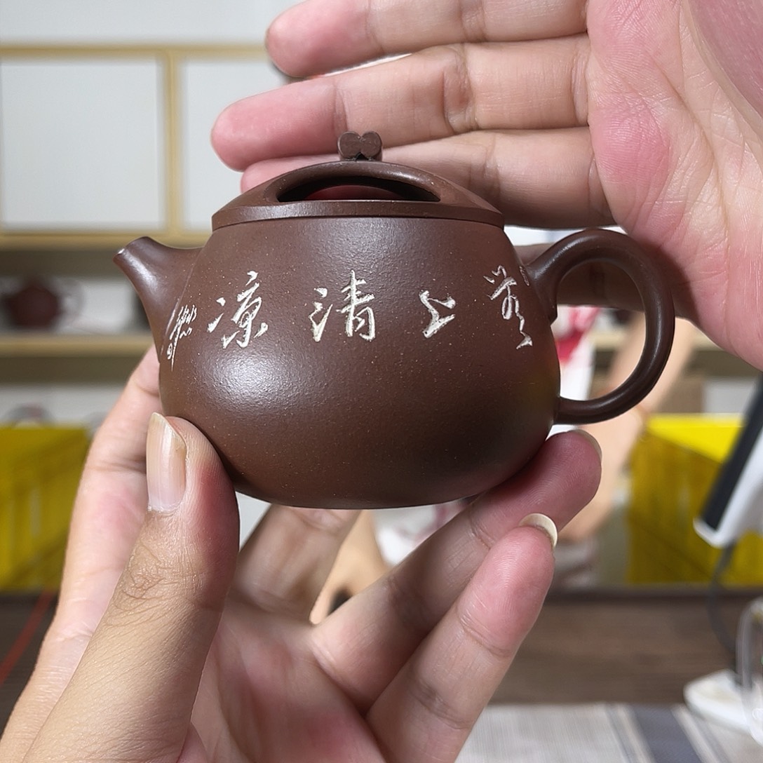 茶壶紫砂紫砂艺术