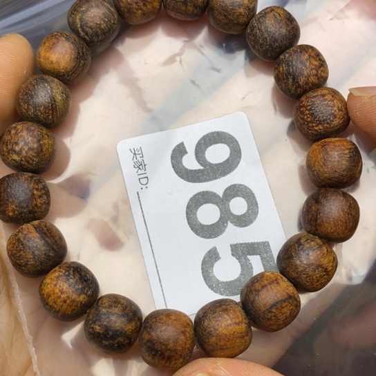 贡木手串/手链贡木