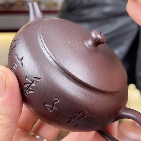 紫砂茶壶今天不知道