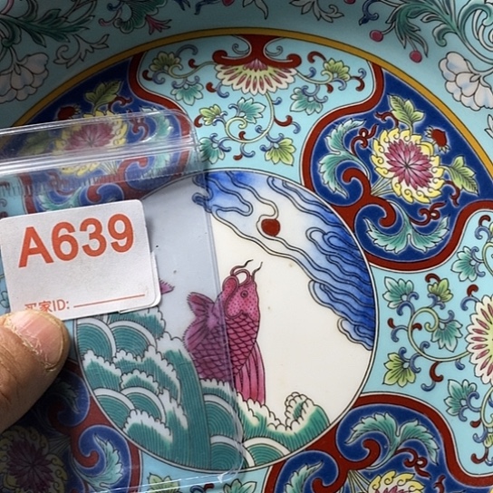 罐6*6我们一起加油努力