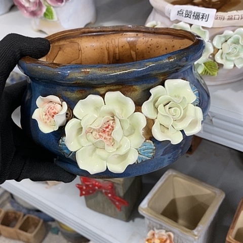 【闪购商品】红陶1