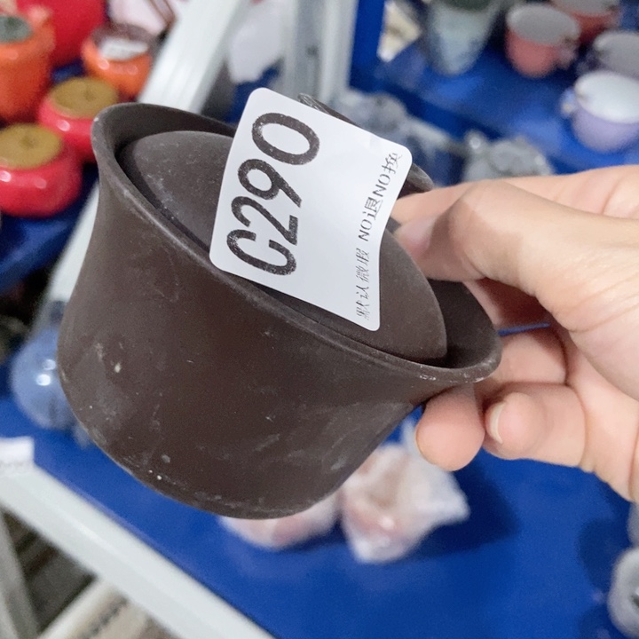 南*南茶具微瑕介意勿拍