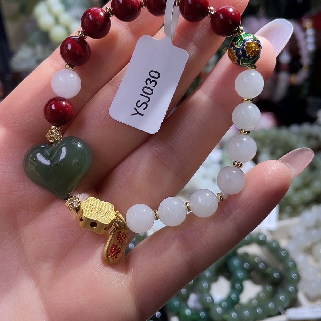 和田玉未镶嵌手串