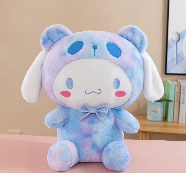 可爱扎染玉桂狗毛绒玩具送女生生日礼物