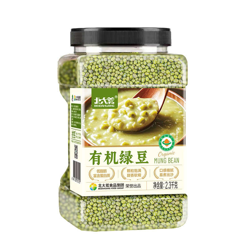 北大荒 有机绿豆 2.3kg