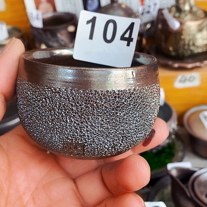 紫砂茶杯L*柴烧纯手工104